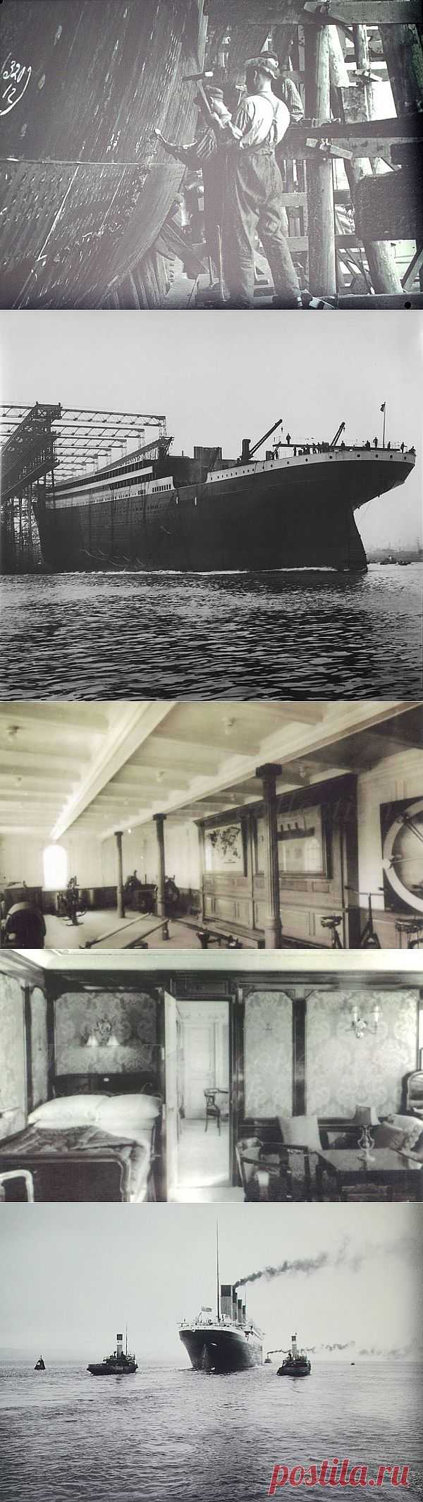 ФотоТелеграф  &raquo; Хроники &#8220;Титаника&#8221;