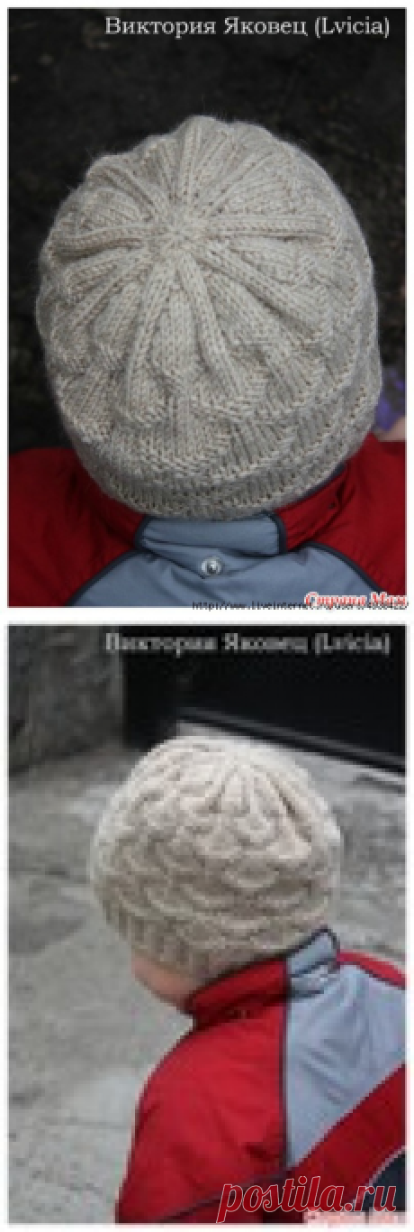 Детская шапочка &quot;Ракушки&quot; (Shells hat)