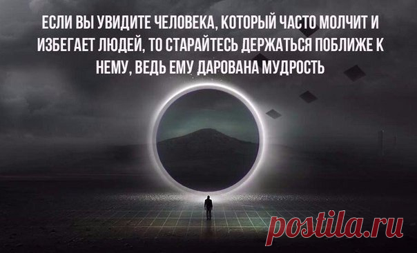 (43) Мой Мир@Mail.Ru
