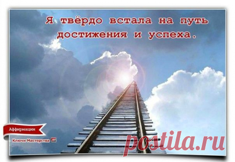 картинки бизнес здоровье успех - Поиск в Google