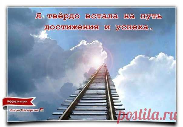 картинки бизнес здоровье успех - Поиск в Google