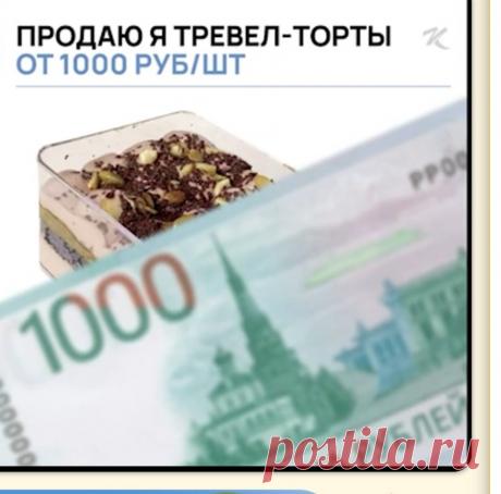 Скриншот-25-08-2025 16:35:20.jpg