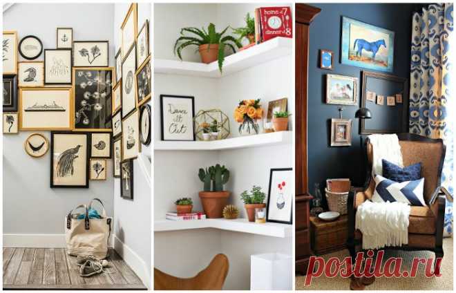 Чем занять пустой угол: 12 проверенных решений для больших и маленьких комнат . Милая Я