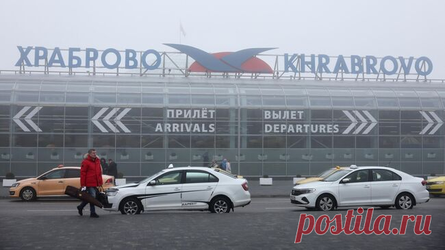 В аэропорту Калининграда отменили три рейса