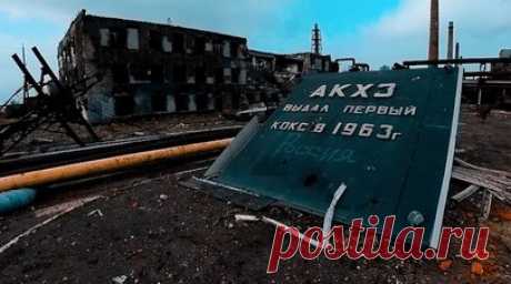 «Я всё ждал момента, когда приду сюда»: военкор RT показал состояние Авдеевского коксохима. Продолжение специального репортажа военкора RT Андрея Филатова из освобождённого Авдеевского коксохима. Завод расположен на возвышении, российским войскам приходилось наступать снизу, а ВСУ пользовались не только преимуществом высоты, но и укрытиями — тоннелями в подвалах длиной 100 м. Также Филатов отметил, что коксохим был в удручающем состоянии ещё до начала СВО. Подробнее — в материале RT. Читать…
