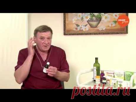 Что делать, если продуло ухо и оно болит? Как лечить?