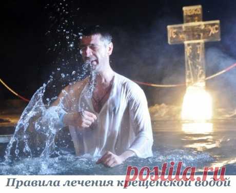 (74) Одноклассники