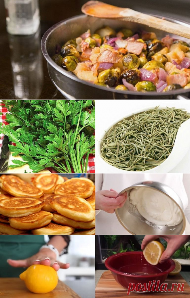Научные лайфхаки для кухни