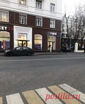 ПОМЕЩЕНИЕ, КОТОРОЕ ЗАРАБАТЫВАЕТ ДЕНЬГИ!!! Релиз от ASK24.city
Общепит, торговая м. Марьина роща
Торговое помещение
Площадь: 15
Адрес: Улица Октябрьская дом
Цена: 120000 руб
Сдается помещение свободного назначения, 1 этаж, первая линия Место очень интересное и перспективное. Рядом строится Джаз квартал. Дом жилой сталинский, потолки 4,5м. Рядом минимаркет, стоматология, мед центр, разные салоны И так далее. Без посредников и комиссии!!!

ВНИМАНИЕ!!! вся информация взята с н...