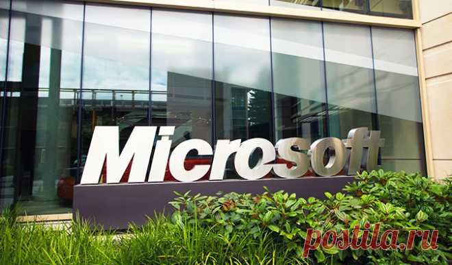 5 поучительных притч. Человек приходит устраиваться дворником в компанию «Microsoft». В отделе кадров ему задают вопросы, проводят тесты и наконец сообщают:
— Поздравляем, Вы приняты. Оставьте ваш e-mail – мы уведомим вас о графике работы.
— Вообще-то, у меня даже компьютера нет, – признаётся человек, – а e-mail и подавно.
— К сожалению, тогда мы не можем трудоустроить вас. Вас виртуально нет, а оперативная связь со всеми сотрудниками «Microsoft» по e-mail и согласование э...