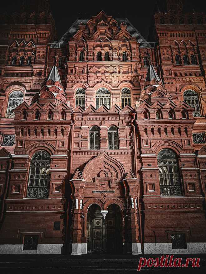 Москва-ИСТОРИЧЕСКИЙ МУЗЕЙ НА КРАСНОЙ ПЛ.