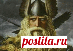 21 апреля отмечается 
