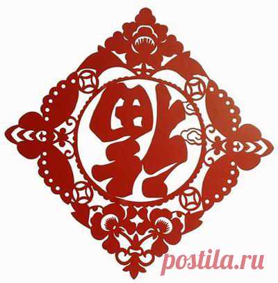 Китайский иероглиф 福 «фу» - богатство, счастье, благополучие, успех, процветание, долголетие, здоровье, мир. - 5 Марта 2012 - Блог - сайт Центр ТКМ Наньмунан, "NanmuNan" Санья, Китай