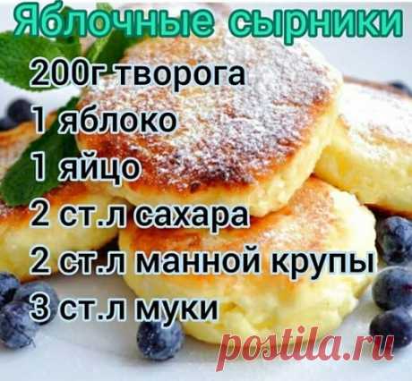 Комментарии к теме
