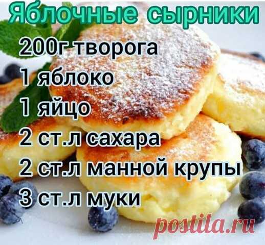 Комментарии к теме