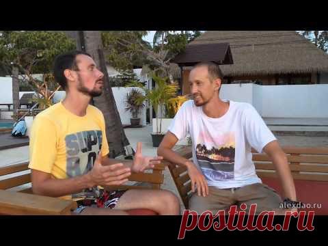 В каких странах люди самые жадные?