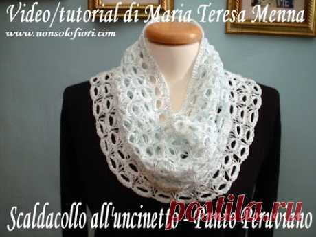 Scaldacollo all'uncinetto - Punto Peruviano - Broomstick lace - YouTube