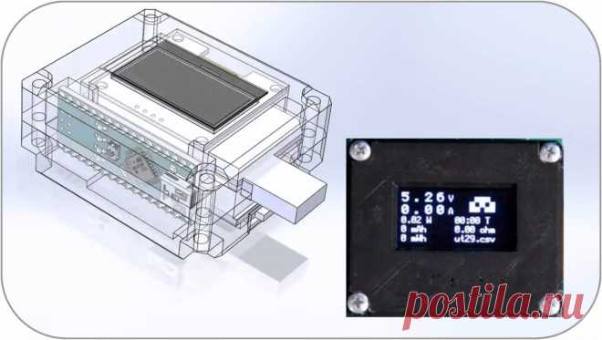 USB тестер емкости аккумуляторов с сохранением лога на SD карту Здравствуйте, уважаемые читатели и самоделкины! Одним из самых слабых мест современных гаджетов является аккумуляторная батарея. В случаях, когда гаджет медленно заряжается, либо уменьшается его время работы, необходимо в первую очередь тестировать батарею. Возможно, медленная зарядка обусловлена