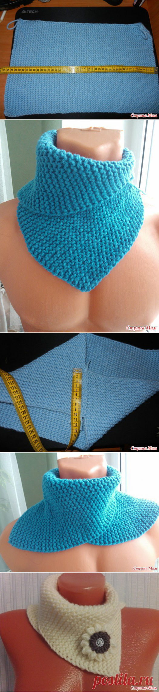 Оригинальный шарф на осень — Сделай сам, идеи для творчества - DIY Ideas