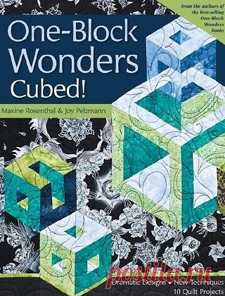 One-Block Wonders Cubed! 2010