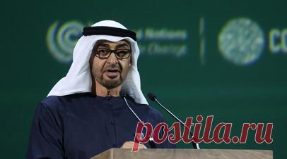 Президент ОАЭ заявил о взаимодействии с Россией на международных площадках. Объединённые Арабские Эмираты поддерживают взаимодействие с Россией на различных международных площадках. С таким заявлением выступил глава ближневосточного государства Мухаммед бен Заид Аль Нахайян. Читать далее