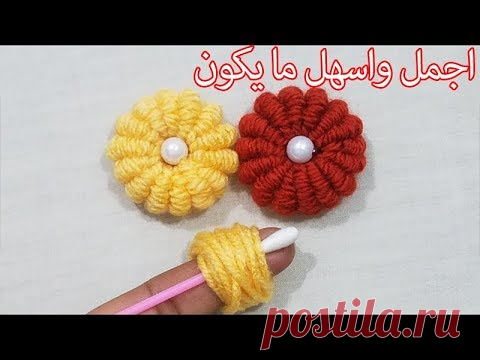 طريقة عمل وردة كروشيه جميلة جدا وبطريقة سهلة | التطريز اليدوي للمبتدئين