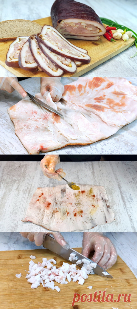 Готовлю вкусную закуску из домашнего сала и мяса
Здравствуйте уважаемые подписчики и гости моего канала. Сегодня я поделюсь с вами рецептом необычной и очень вкусной мясной закуской. Она будет отличным дополнением к первому блюду, например к борщу. А можно и просто на хлеб, как бутерброд.   Нам понадобятся: свиная шкурка ~ 40х25 см сало (срезанное) — 300 гр куриное бедро (мякоть) — 600 […]
Читай дальше на сайте. Жми подробнее ➡