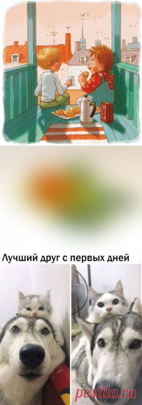 Oxana SK | Facebook 👍