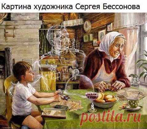 Умный дом. Полезные советы!