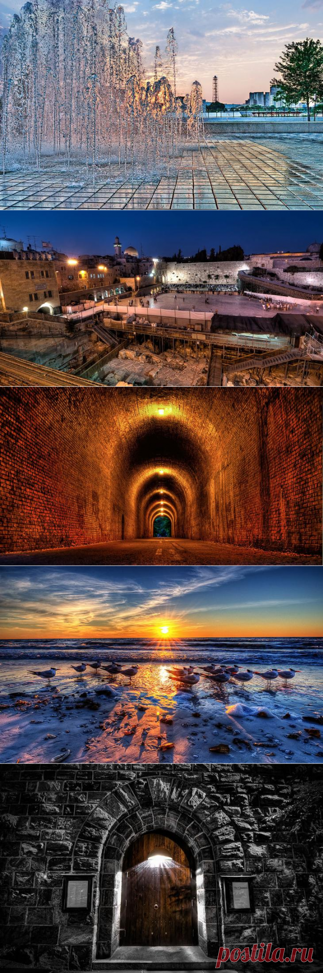 HDR — фантастические снимки