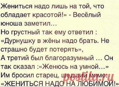 (60) Одноклассники
