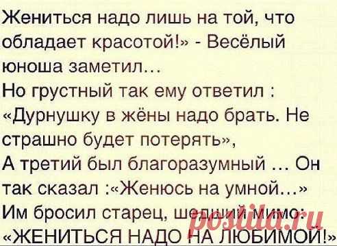 (60) Одноклассники