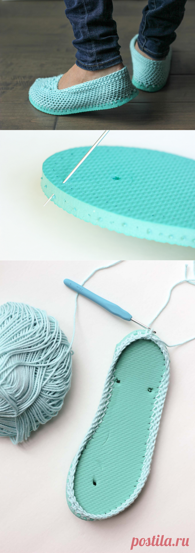 Тапочки из "вьетнамок"