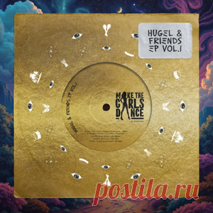 Various Artists - Hugel & Friends Ep Vol. 1 | 4DJsonline.com
