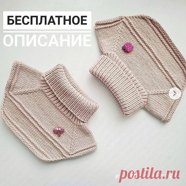 Каждой малыше по манишке!

Вам потребуется:
 1-2 мотка пряжи Lana Gatto Super Soft в зависимости от размера.
 спицы 4.0 на леске 40 см + чулочные спицы на 4.0
 маркеры для отметки линий реглана
 иголка/крючок и ножницы.

Вяжем в 2 нити.

ИСХОДНЫЕ ДАННЫЕ:
* обхват головы 51 см,
* обхват шеи 25 см.
* плотность моего вязания:
- резинка 1×1 в спокойном состоянии: 31 петель в 10 см,
- резинка 1×1 при максимальном растяжении образца: 15 петель в 10 см.

РАСЧЕТ количества петель ...