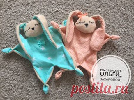 Зайка-сплюшка отправляется к своему юному хозяину#мастерская_ольги_захаровой #игрушки_сплюшки