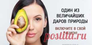Наши слова материализуются! Есть два волшебных слова! Проверьте! |