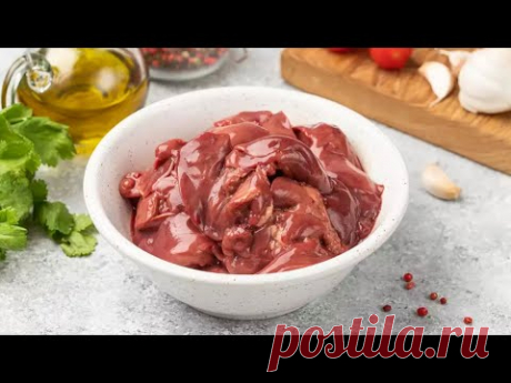 Так вкусно что 1000% Вы еще Куриную ПЕЧЕНЬ так не готовили. Не рецепт а СКАЗКА!