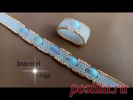 Bracelet, rings. Браслет и кольцо из бисера и бусин.