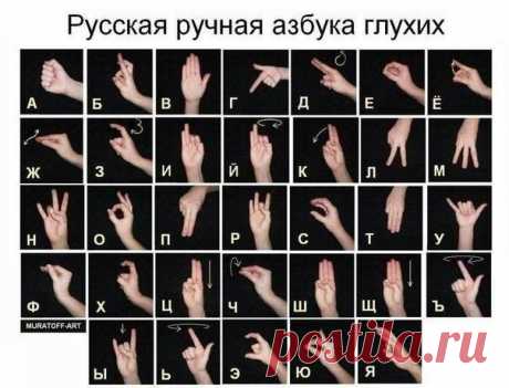 Психоз