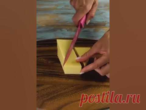 Нарезка сыра🧀