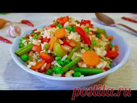 Завтра буду готовить в шестой раз! ПОТРЯСАЮЩЕ ВКУСНО! Нежнейший рис вкус которого вы не забудете..