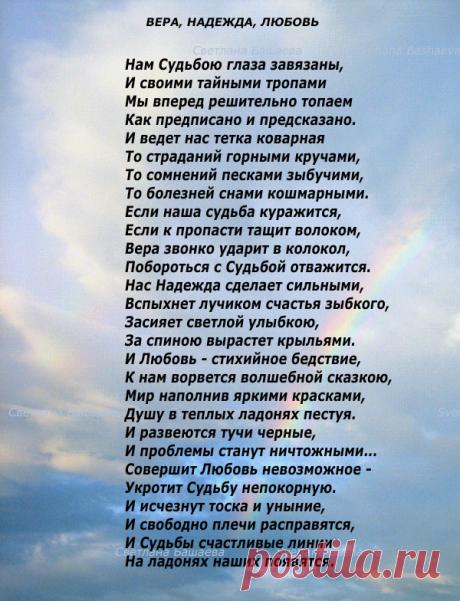 6002391.jpeg (Изображение JPEG, 600 × 784 пикселов) - Масштабированное (78%)