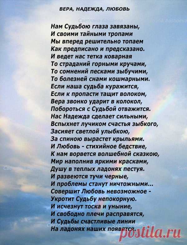 6002391.jpeg (Изображение JPEG, 600 × 784 пикселов) - Масштабированное (78%)