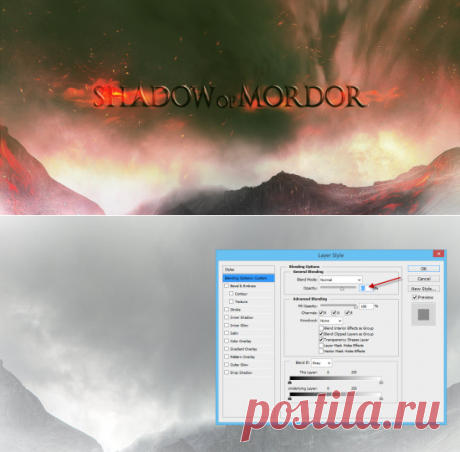 Создаем текст с эффектом «Средиземье: Тень Мордора» в Photoshop — PhotoDrum.com — сайт дизайнера