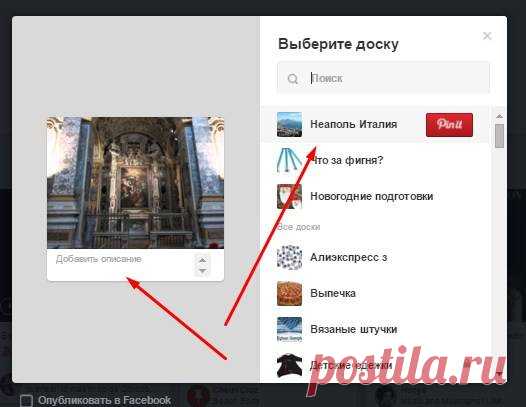 Как закачать видео свое или с YouTube