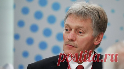 Песков опроверг утверждения о предложениях заморозить конфликт на Украине. Пресс-секретарь российского президента Дмитрий Песков назвал неправдивыми утверждения о том, что Москва якобы предлагала Вашингтону заморозить конфликт на Украине. Читать далее