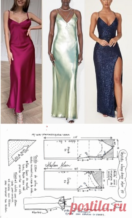 Vestido longo sleep dress com alças (para cortar no viés ou malha) - Marlene Mukai