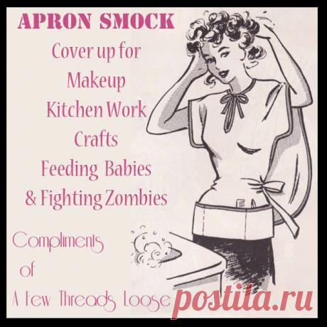 Бесплатный шаблон - прикрытие..