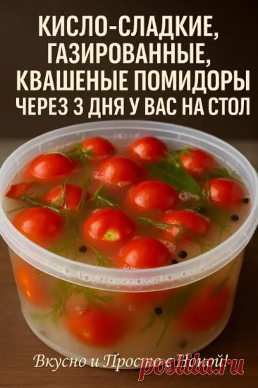 Наверняка при виде такой картинки хочется уже просто так... | Интересный контент в группе Вкусно и Просто c Ноной!